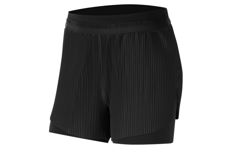 Nike Run Division 3-IN-1