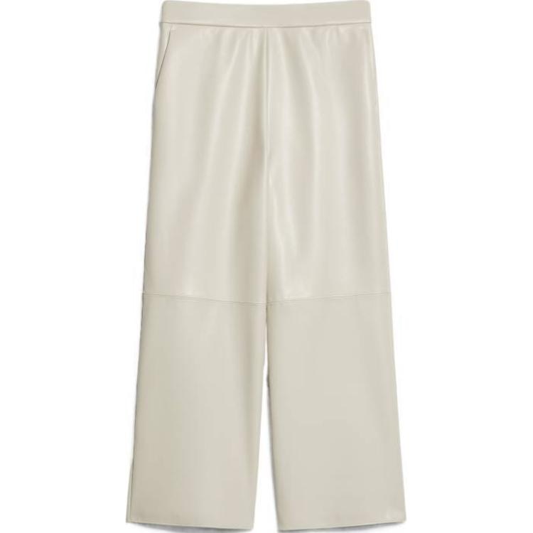 MaxMara Luciana Coated Fabric Trousers White