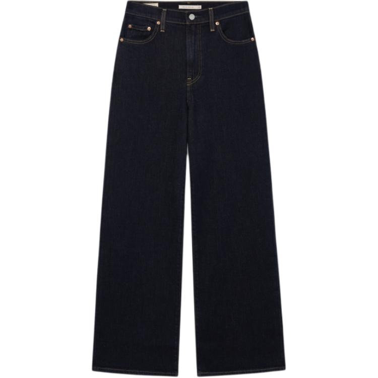 levi’s Levi's High Waist Wide Leg Jeans