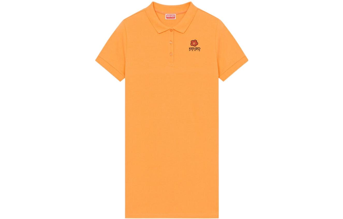 KENZO SS23 Logo