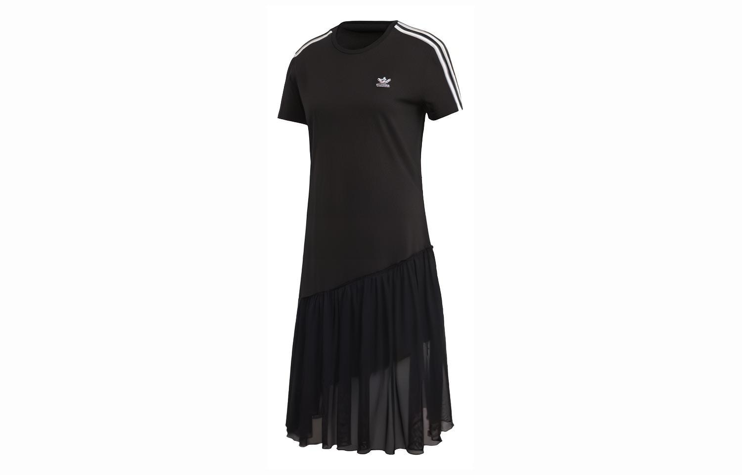 Adidas Tulle Dress