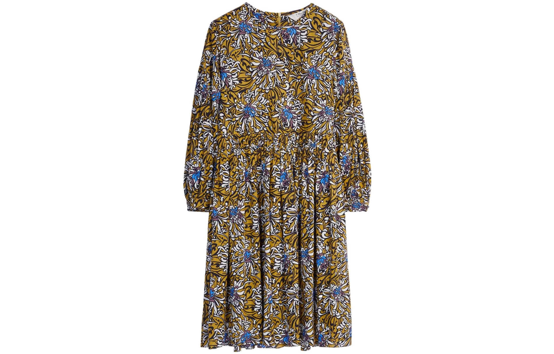 Одежда MaxMara