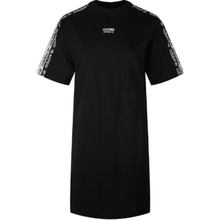 Adidas originals TEE DRESS Logo