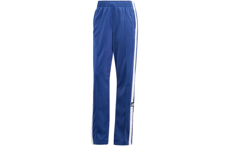 adidas originals adidas Adibreak Tracksuit Bottoms