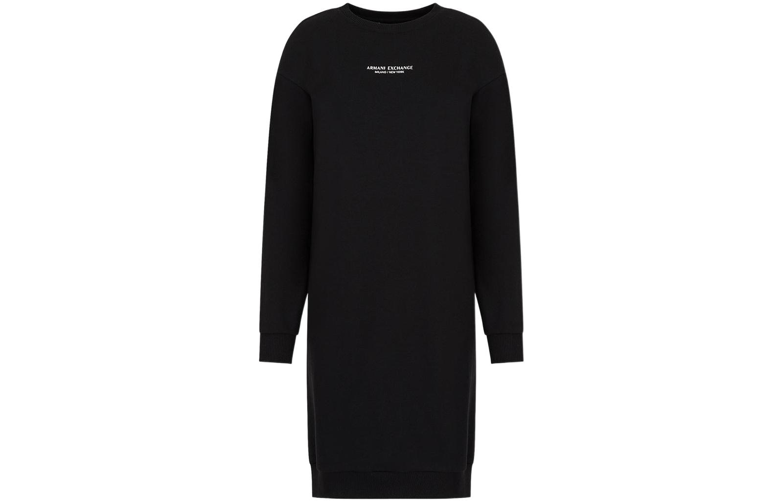 ARMANI EXCHANGE SS22 Logo