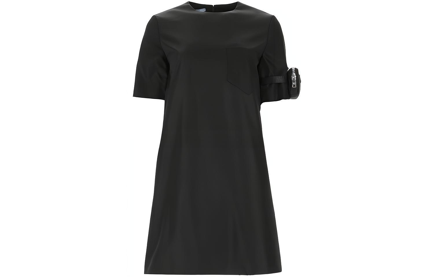 PRADA LogoA