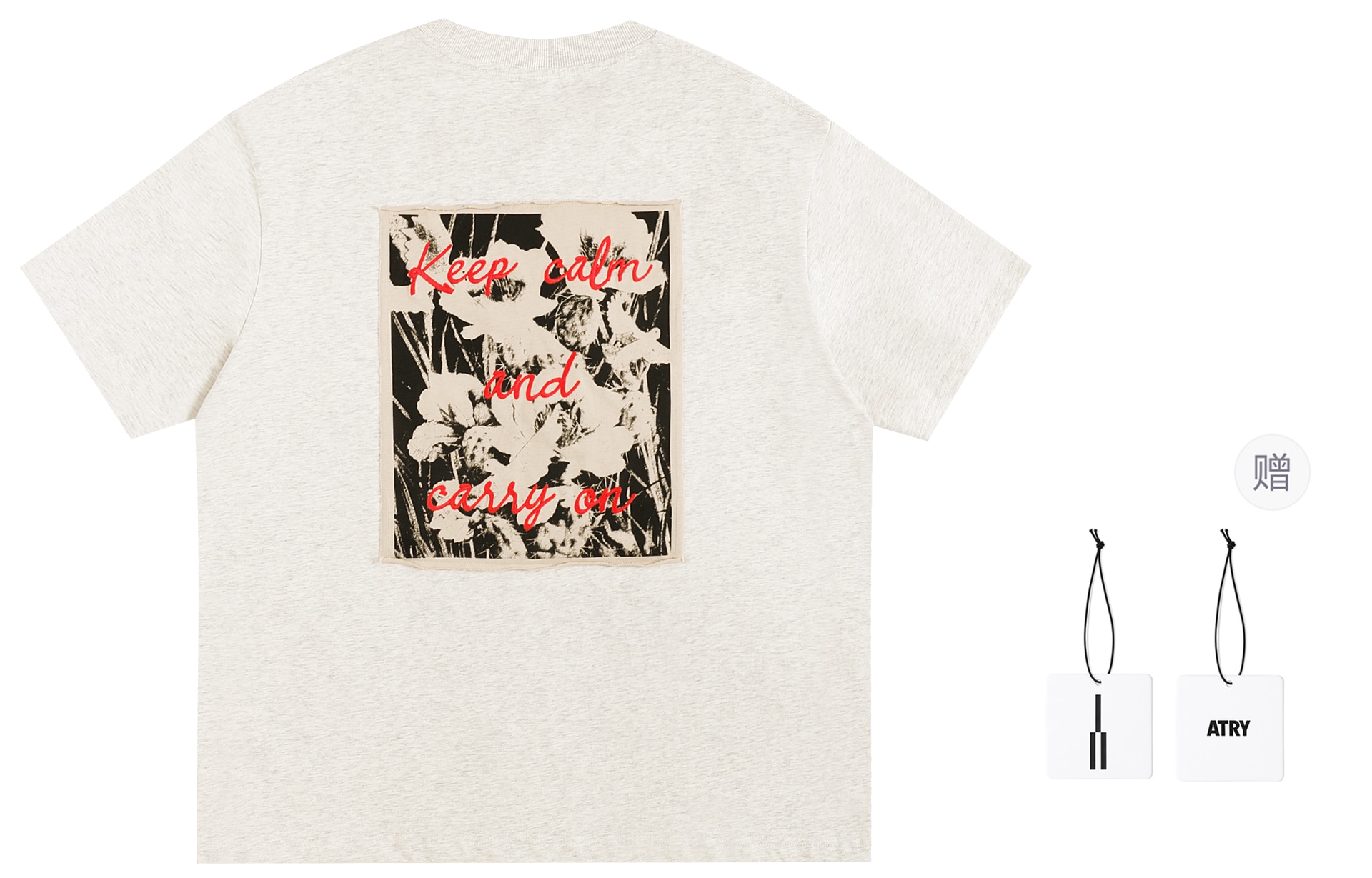 Atry Vintage Floral Patchwork Tee