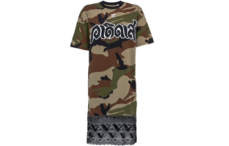 Adidas x Dry Clean Only Tee Dress