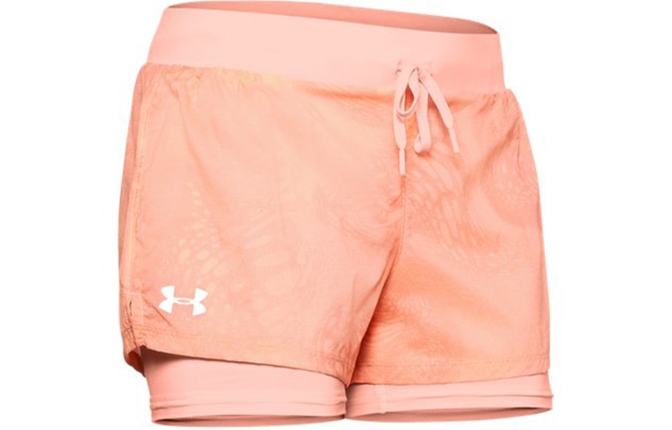 Under Armour Speedpocket Weightless