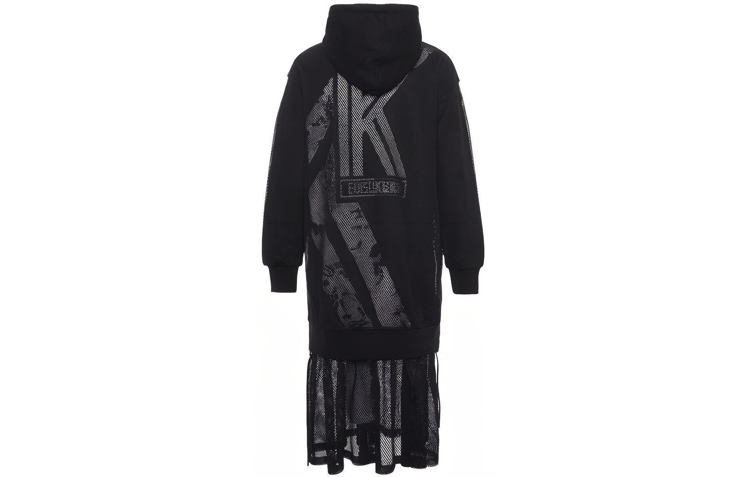 EVISU KURO