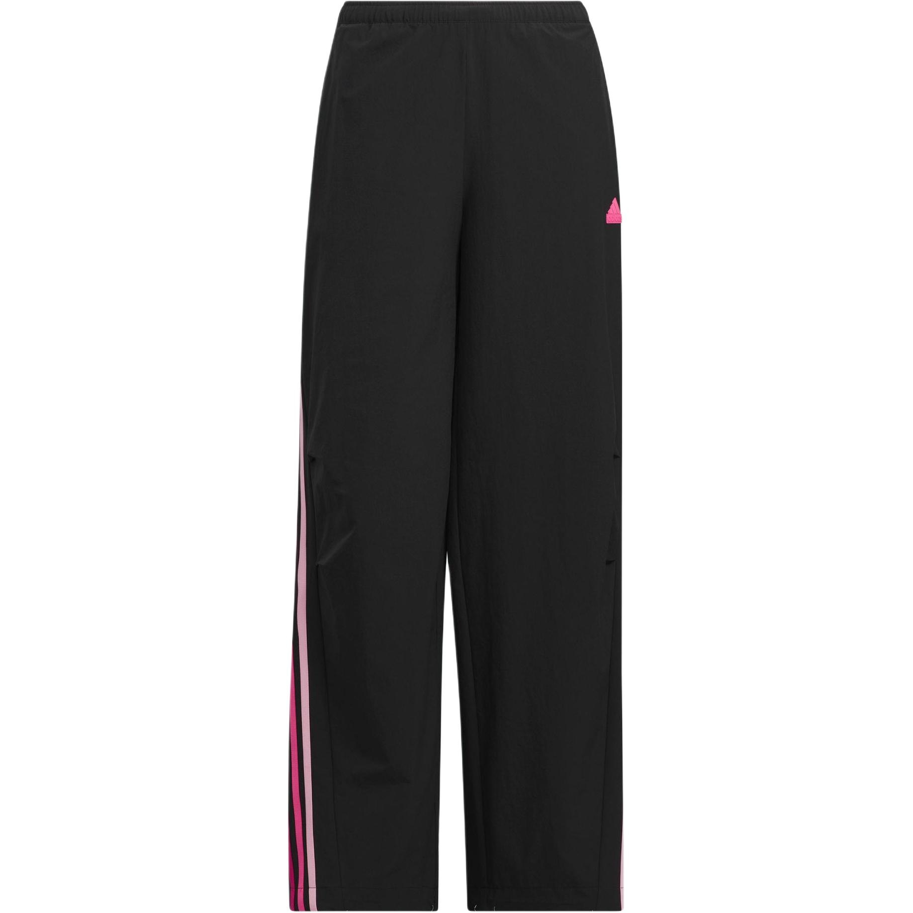 adidas DANCE STRETCHY TRACKSUIT BOTTOMS