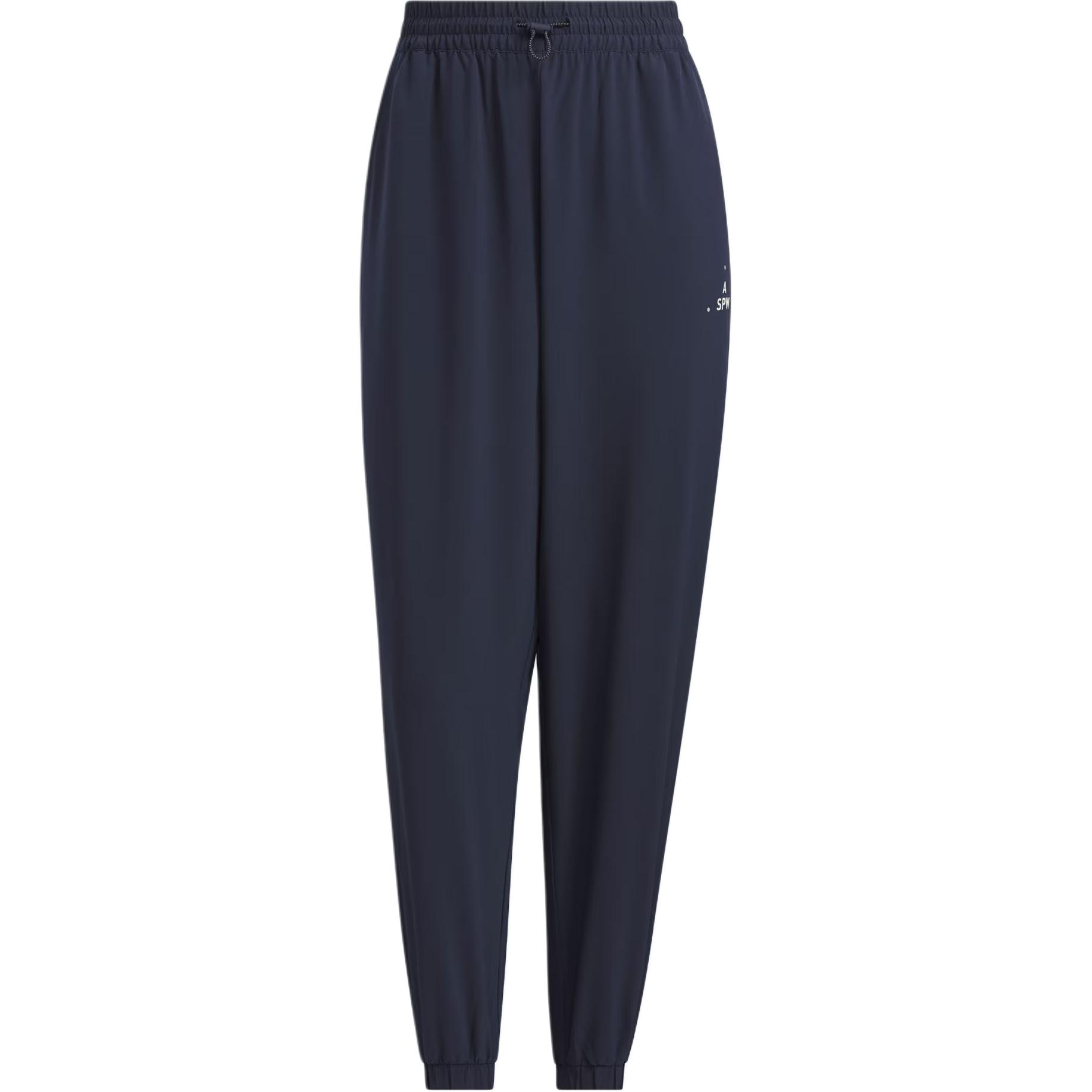 Adidas F50 Verbiage Woven Pants