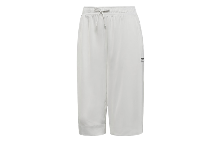 Adidas originals Short