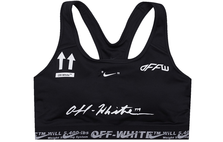 Nike x OFF-WHITE Sports Bra Black