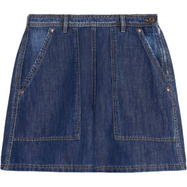 MaxMara WEEKEND MaxMara Elica Cotton And Linen Denim Jeans