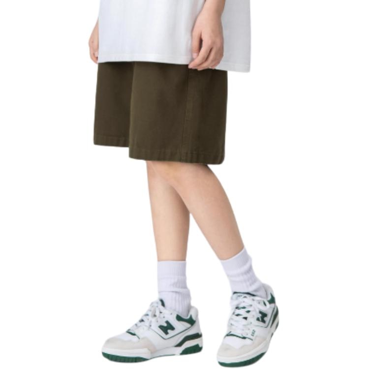 AMUNITS