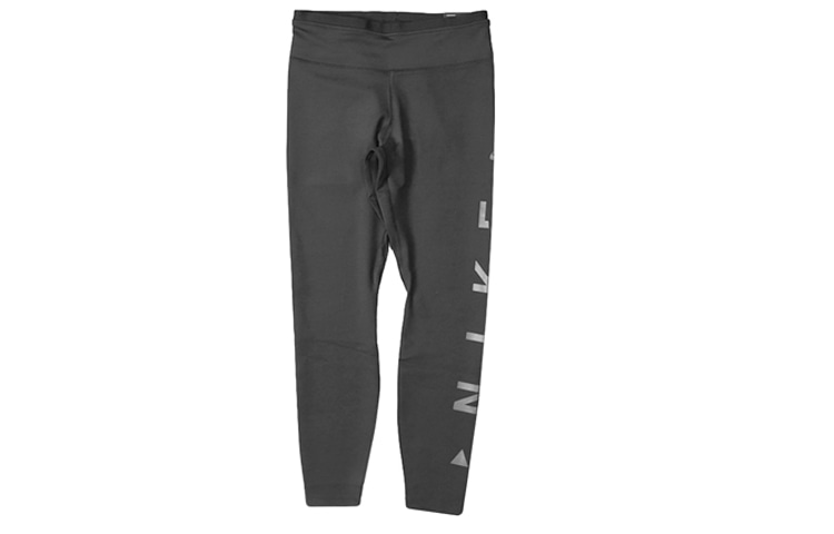 Nike Printed Quick-Dry Shark Fitness Pants