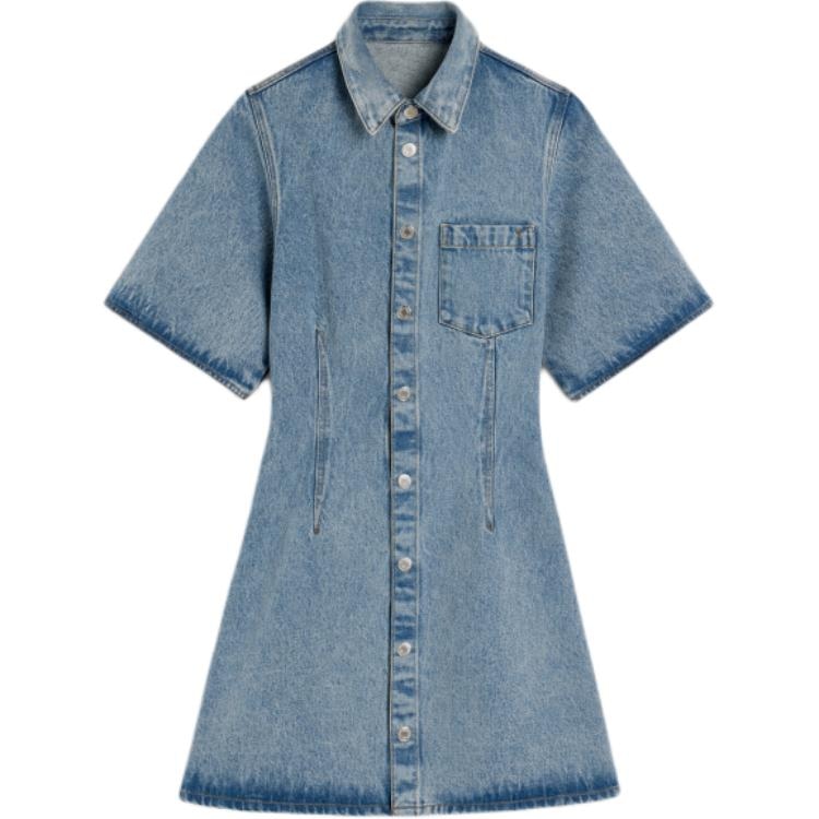 AMIPARIS SS25