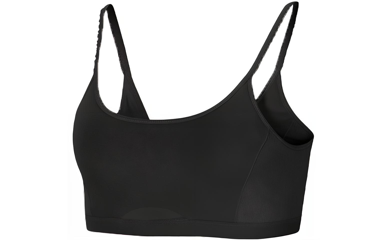 Nike Yoga Luxe Indy Black