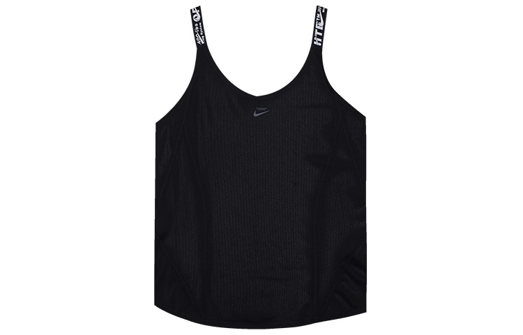 Nike x OFF-WHITE Arrow Vest Black
