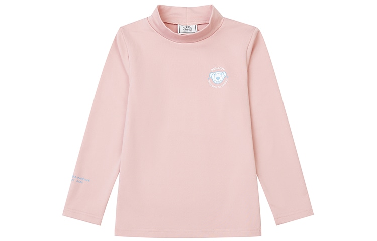PELLIOT T