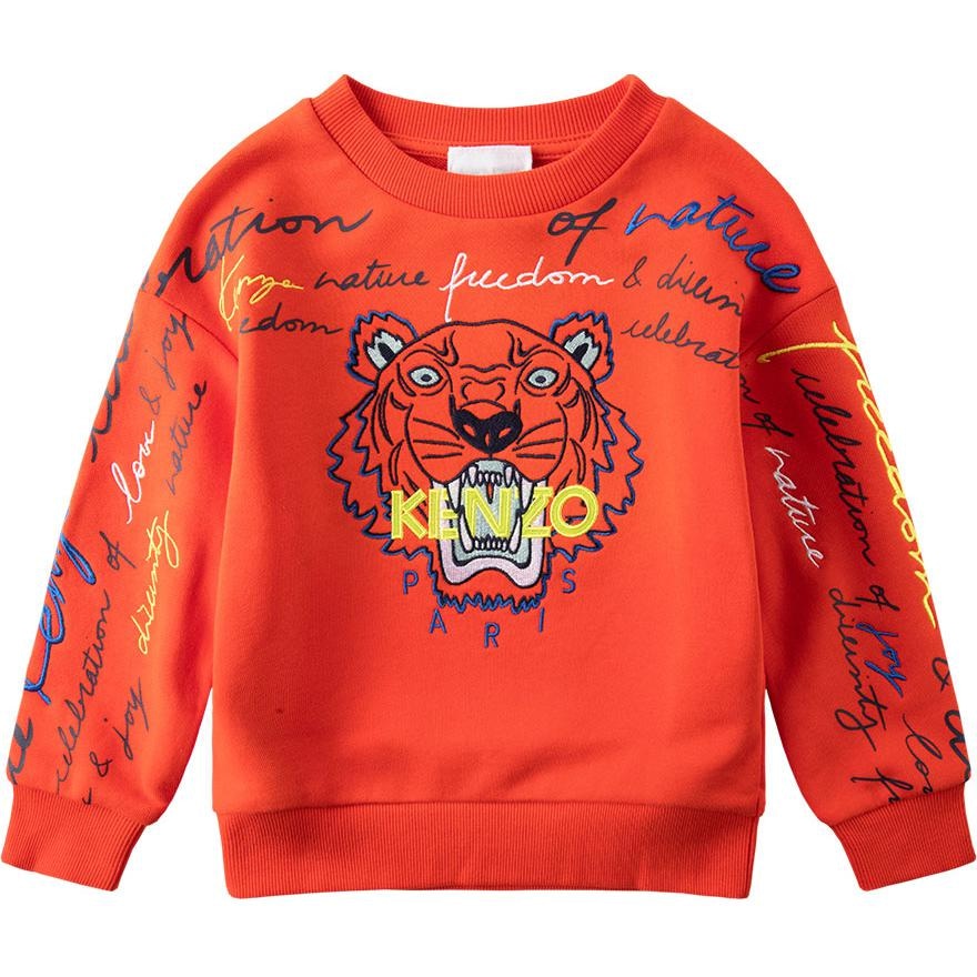KENZO FW22 Logo