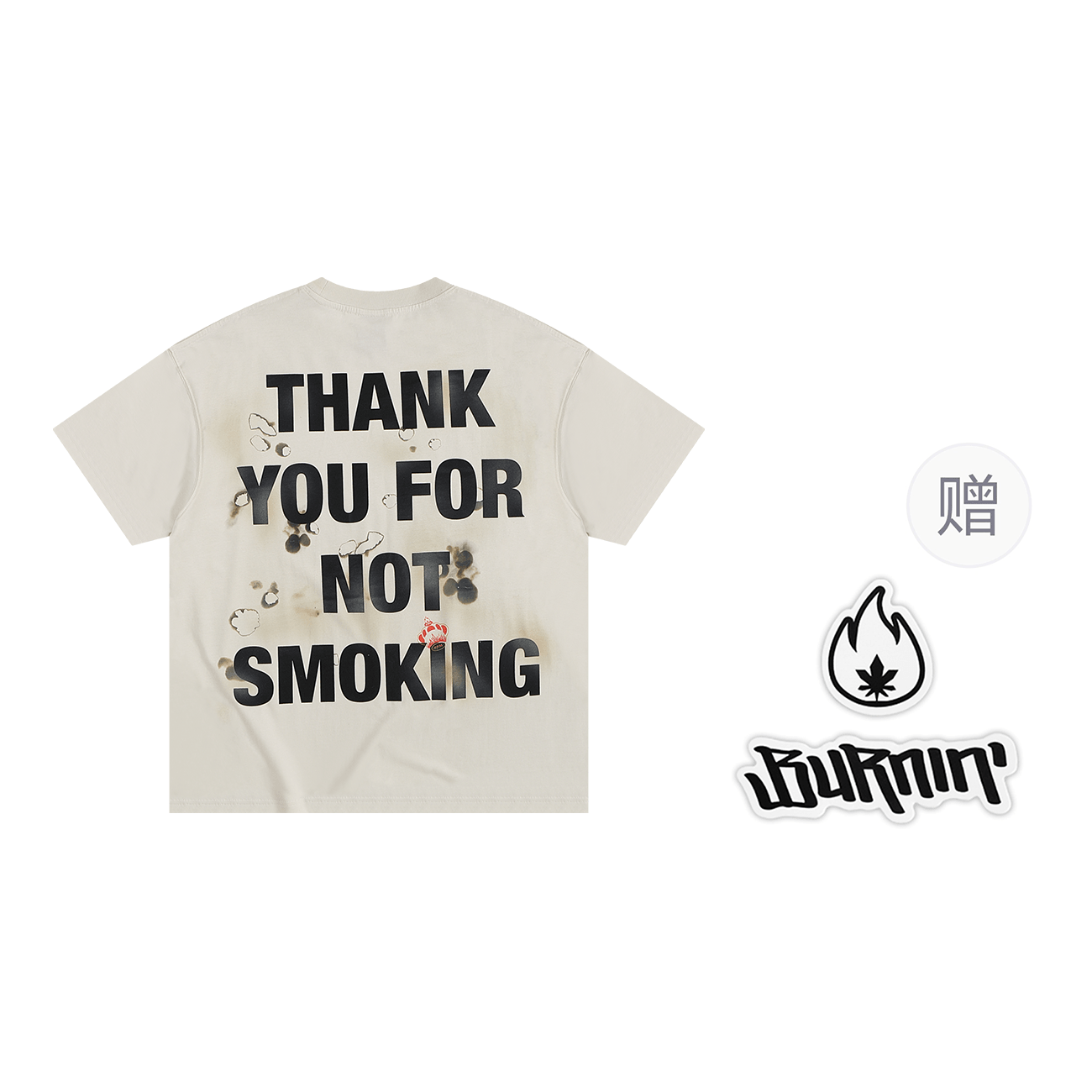 BURNIN T