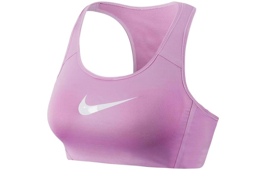 Nike Logo