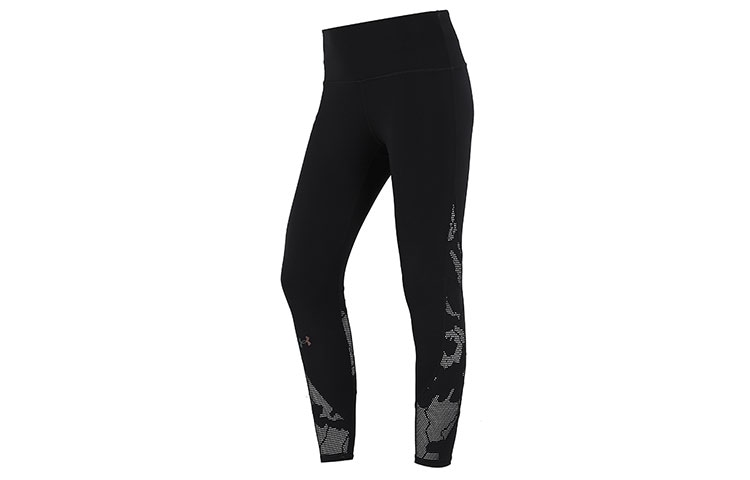 Under Armour Rush Vent