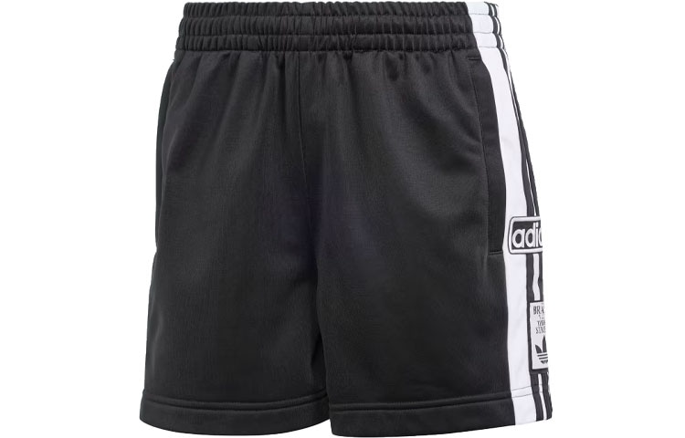 Adidas Adibreak Shorts