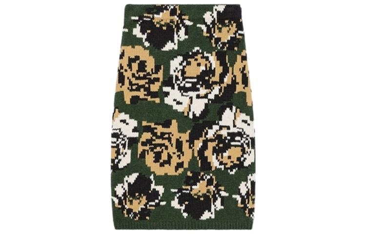 KENZO x Nigo Pixel Flower Skirt