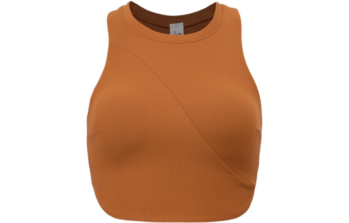 Lululemon Luxtreme Ribbed Sports Bra