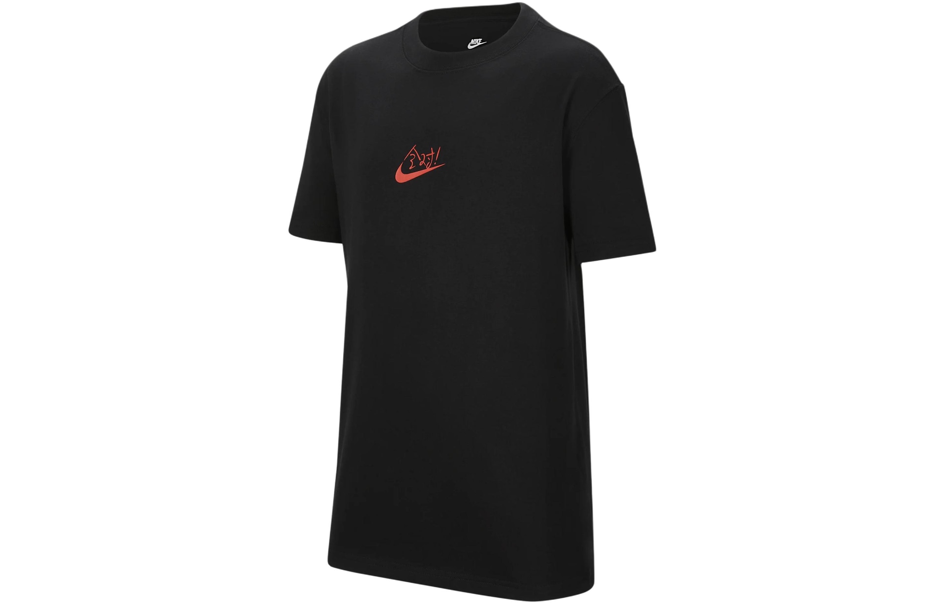 Футболка Nike Sportswear logoT