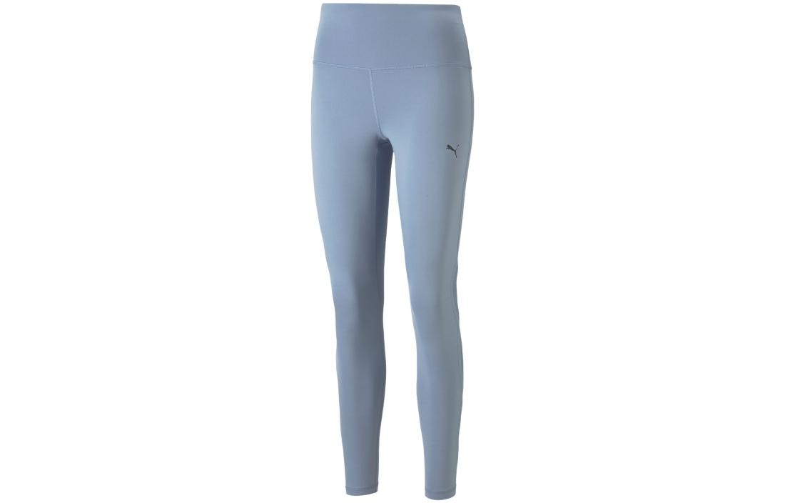 Puma Studio Ultrabare Trend Tight Logo