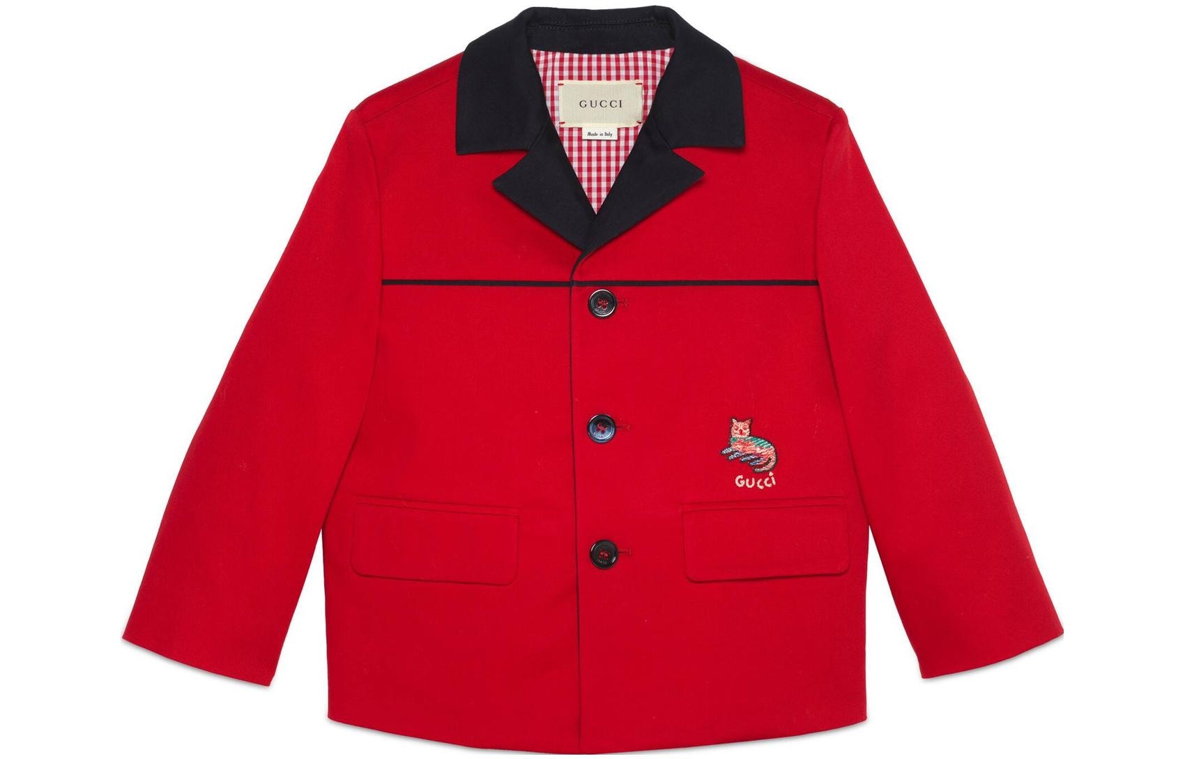 Gucci SS23 Logo