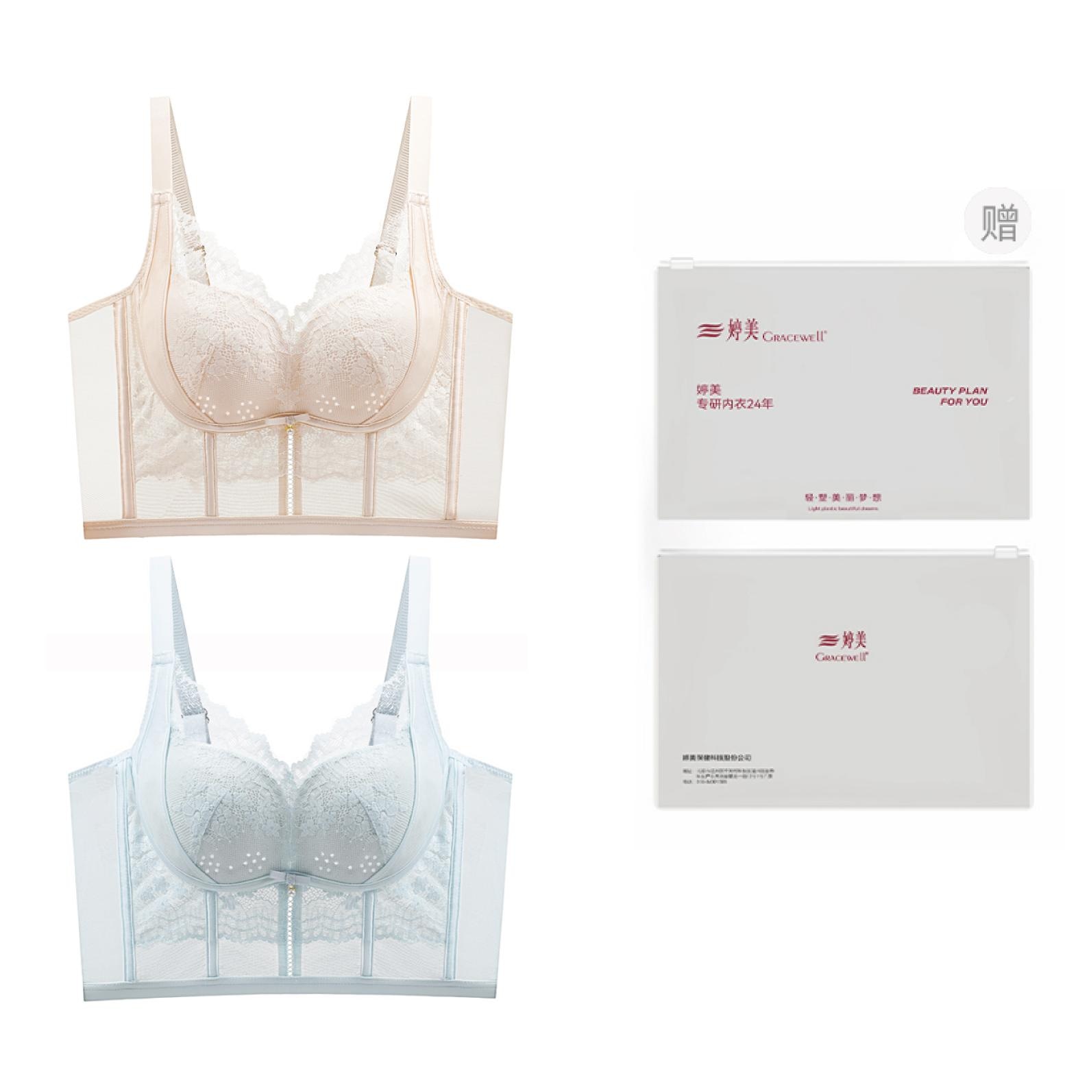 婷美GRACEWELL GRACEWELL 2