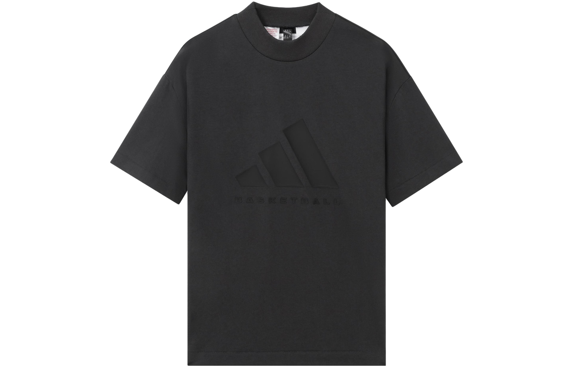 Футболка Adidas Chapter One Basketball Tee