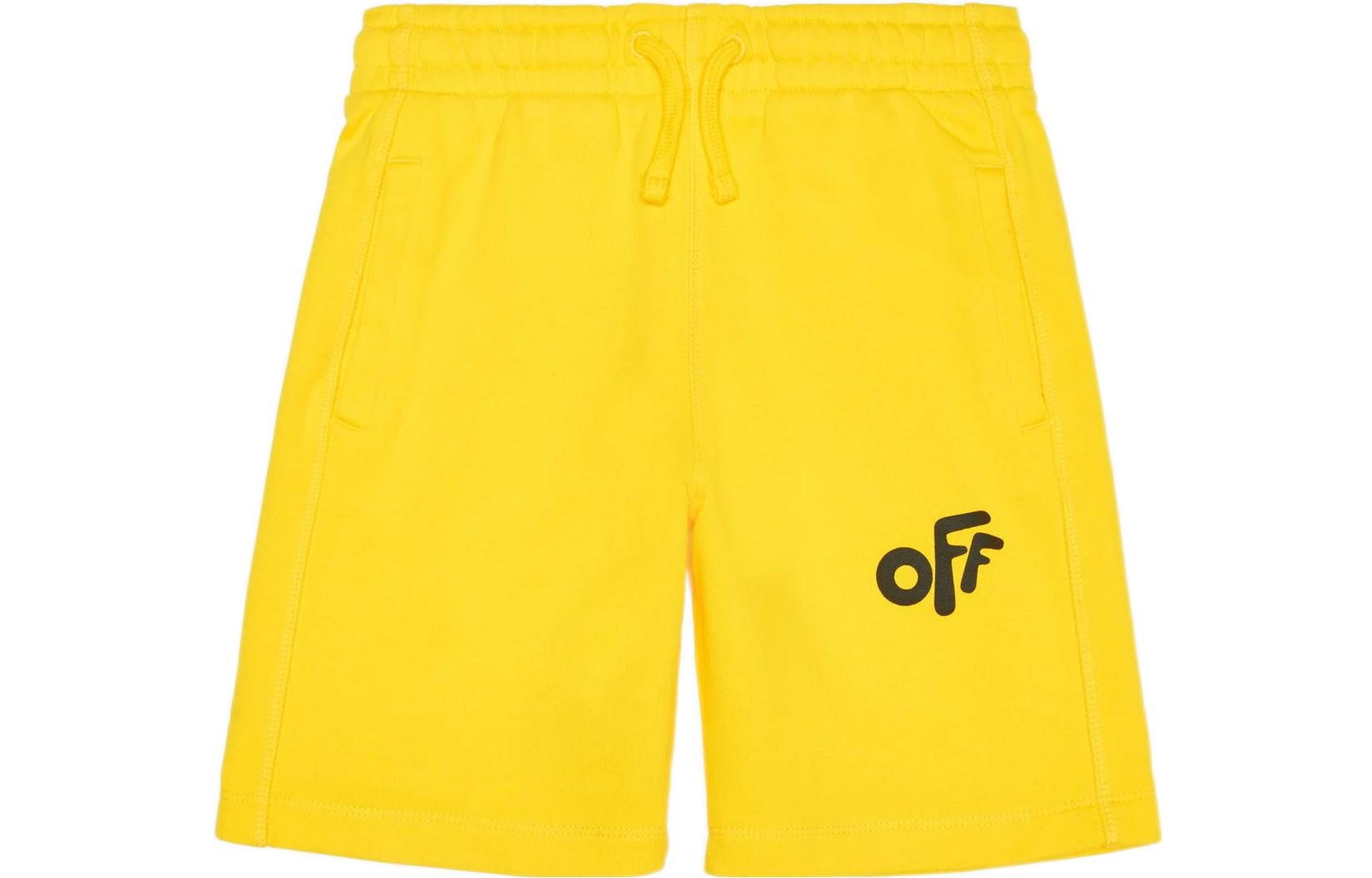 OFF-WHITE Logo