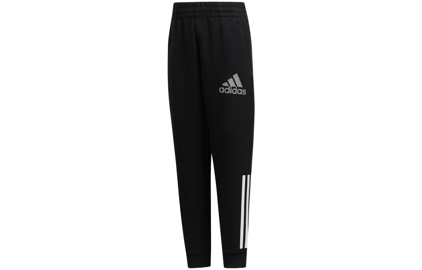 Adidas Logo