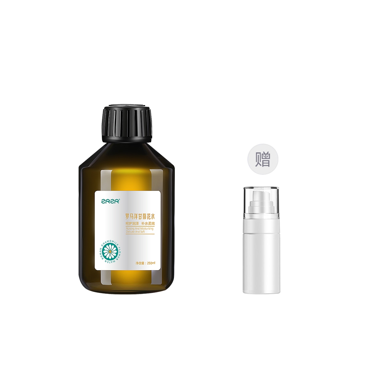 ZRZR 250ml250ml*2 — фото 6