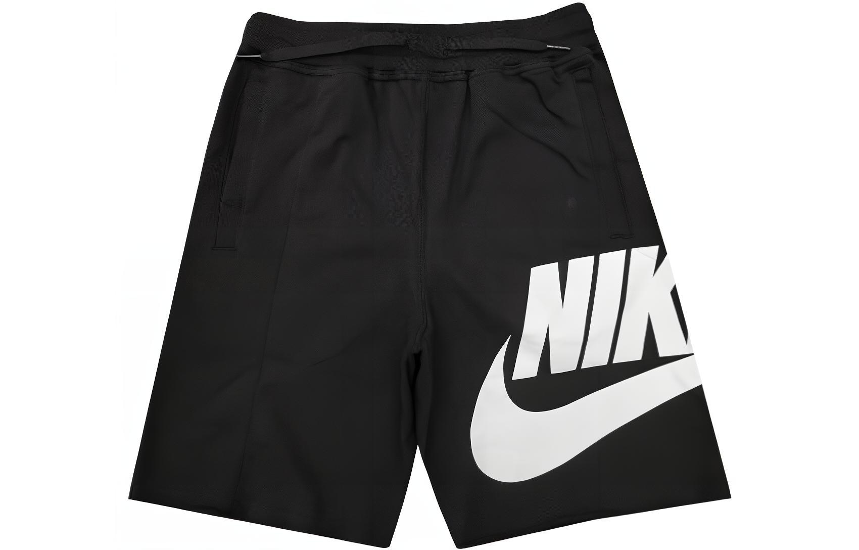 Nike Logo