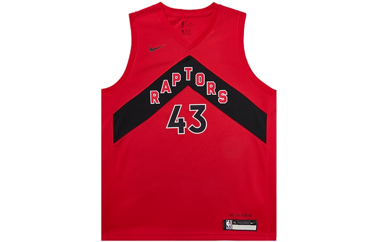 Nike x NBA V