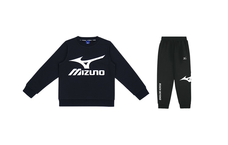 Mizuno Kids Tracksuit