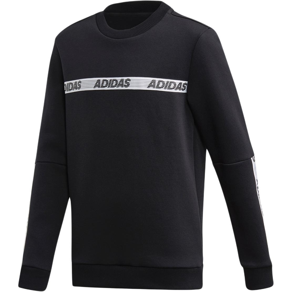 Adidas YB SID BR CREW