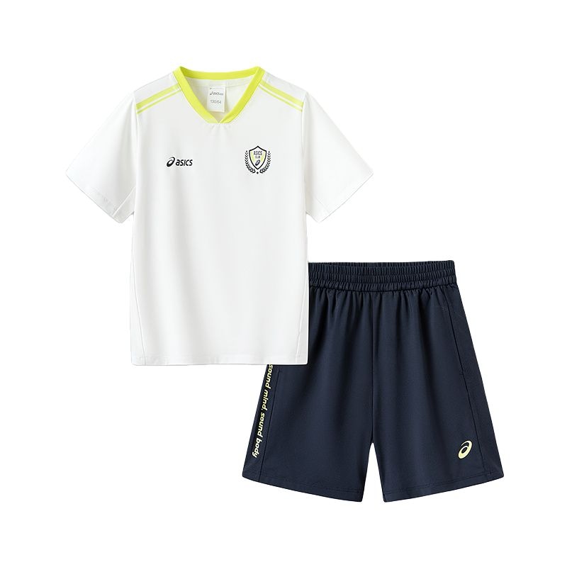 ASICS V-Neck Performance Set White Youth