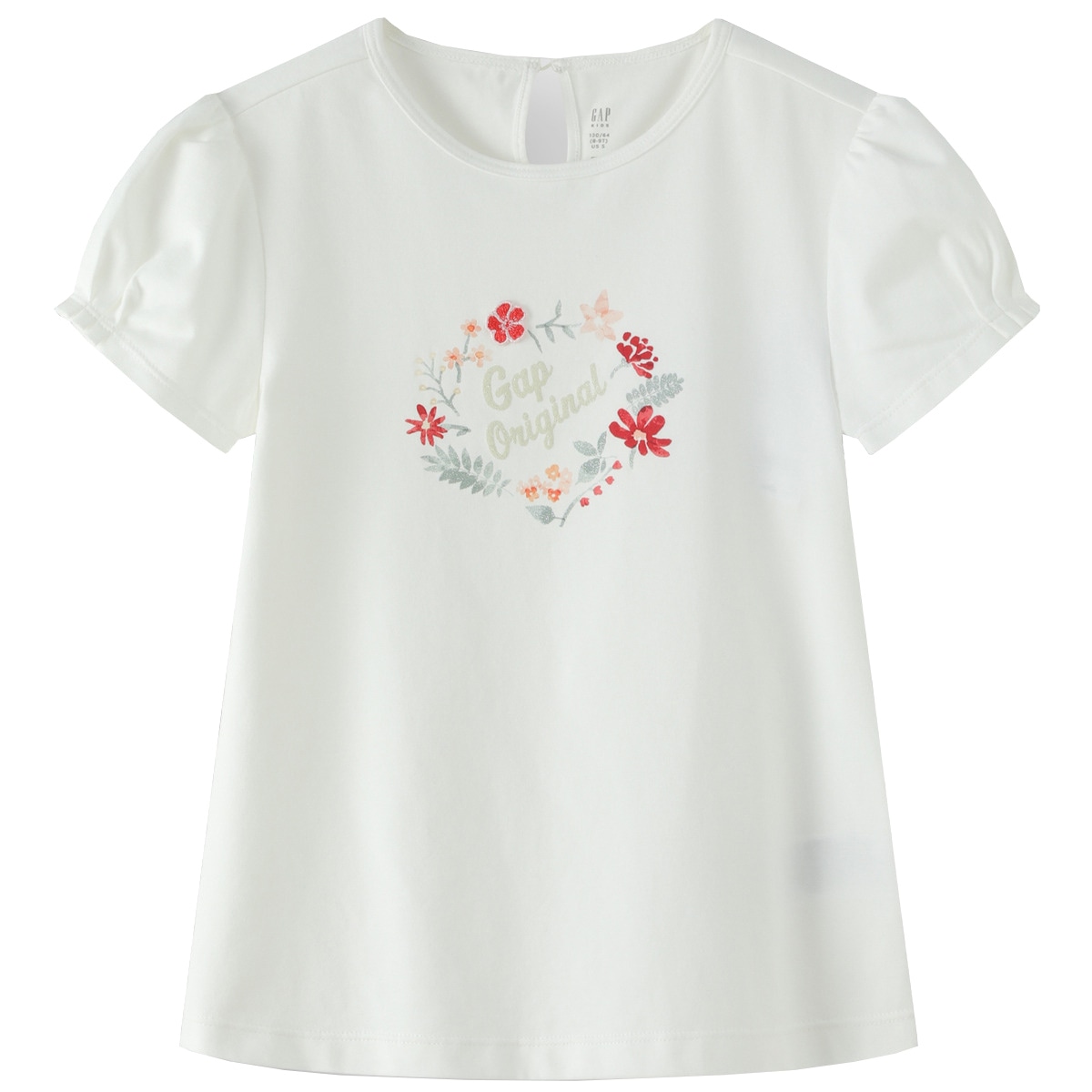 GAP T