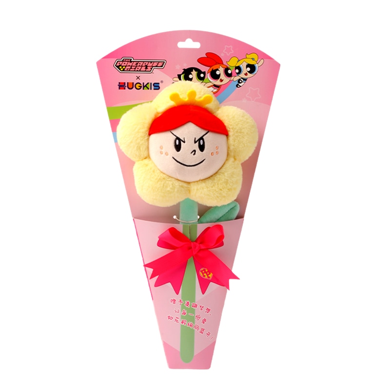 HUGKIS 33cm