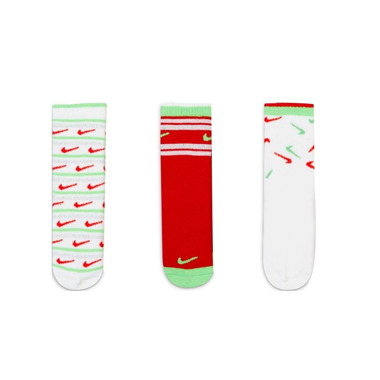 Nike Logo 3