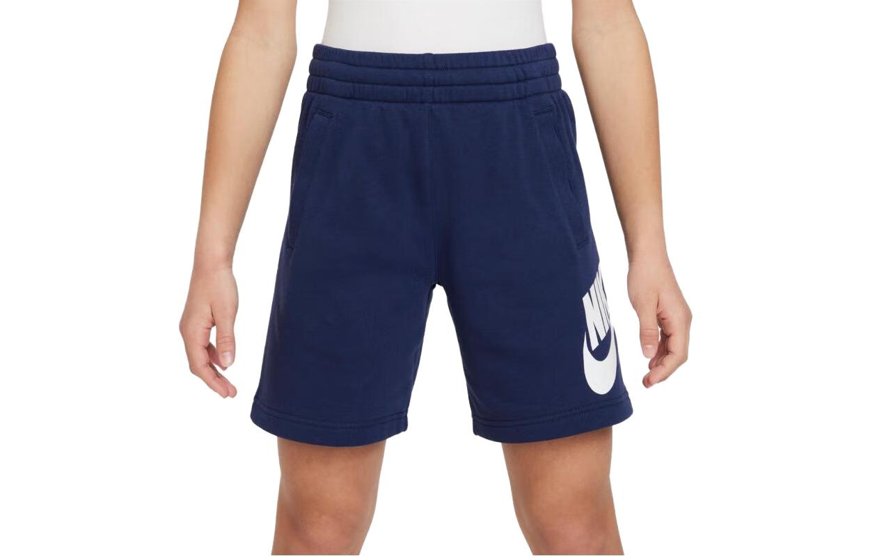 Nike Sportswear Club Fleece Logo
