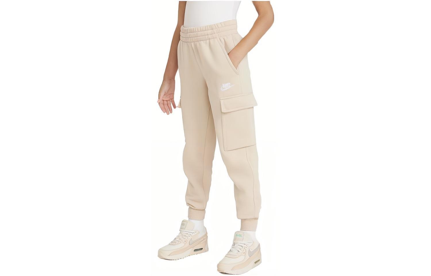 Nike Cargo Pants Beige